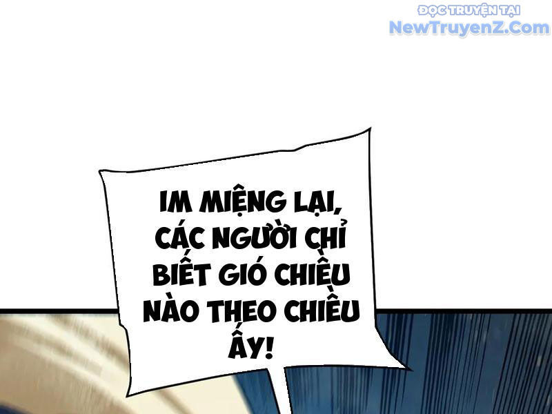 Toàn Dân Chuyển Chức: Bị Động Của Ta Vô Địch Chapter 83 - Trang 2