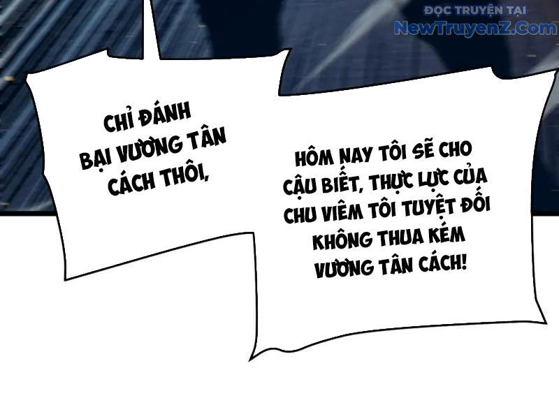 Toàn Dân Chuyển Chức: Bị Động Của Ta Vô Địch Chapter 83 - Trang 2
