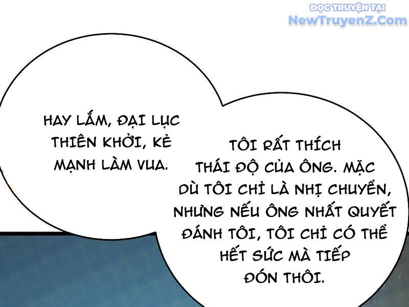 Toàn Dân Chuyển Chức: Bị Động Của Ta Vô Địch Chapter 83 - Trang 2