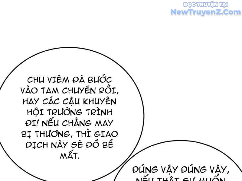 Toàn Dân Chuyển Chức: Bị Động Của Ta Vô Địch Chapter 83 - Trang 2