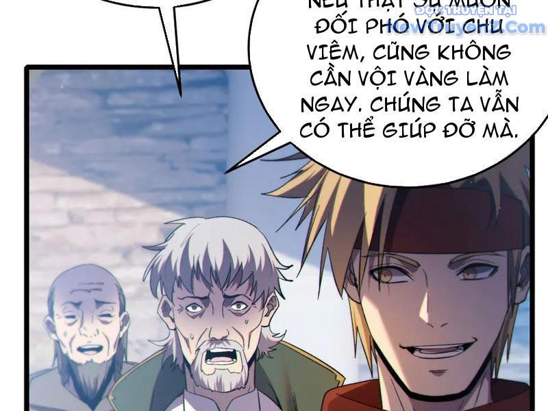 Toàn Dân Chuyển Chức: Bị Động Của Ta Vô Địch Chapter 83 - Trang 2