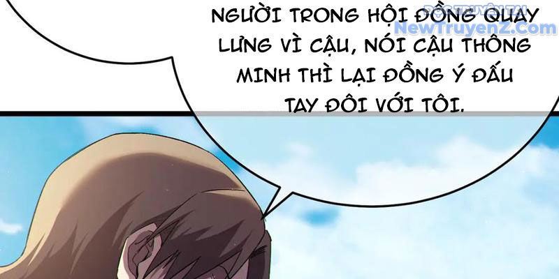 Toàn Dân Chuyển Chức: Bị Động Của Ta Vô Địch Chapter 83 - Trang 2