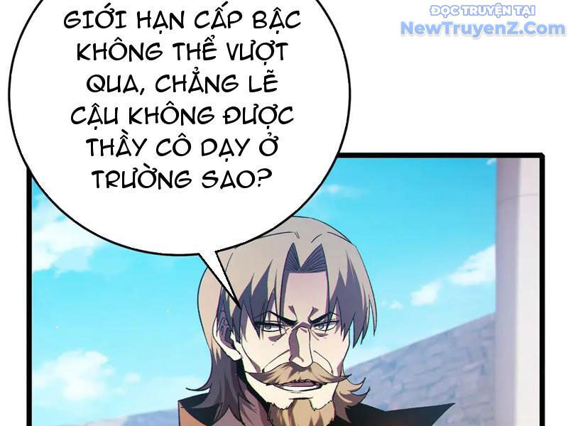 Toàn Dân Chuyển Chức: Bị Động Của Ta Vô Địch Chapter 83 - Trang 2