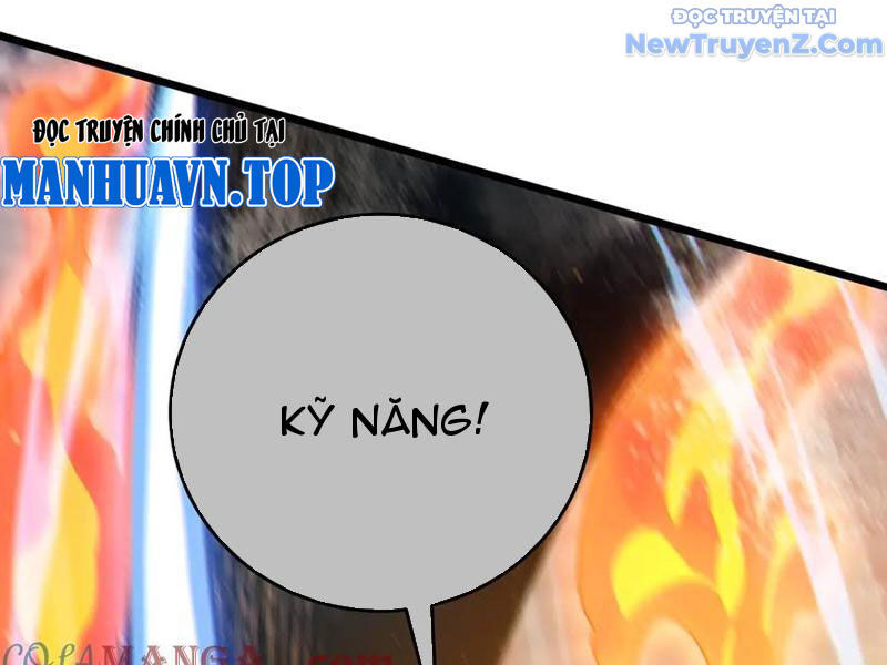 Toàn Dân Chuyển Chức: Bị Động Của Ta Vô Địch Chapter 83 - Trang 2