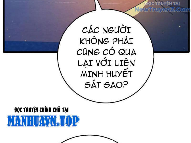 Toàn Dân Chuyển Chức: Bị Động Của Ta Vô Địch Chapter 83 - Trang 2