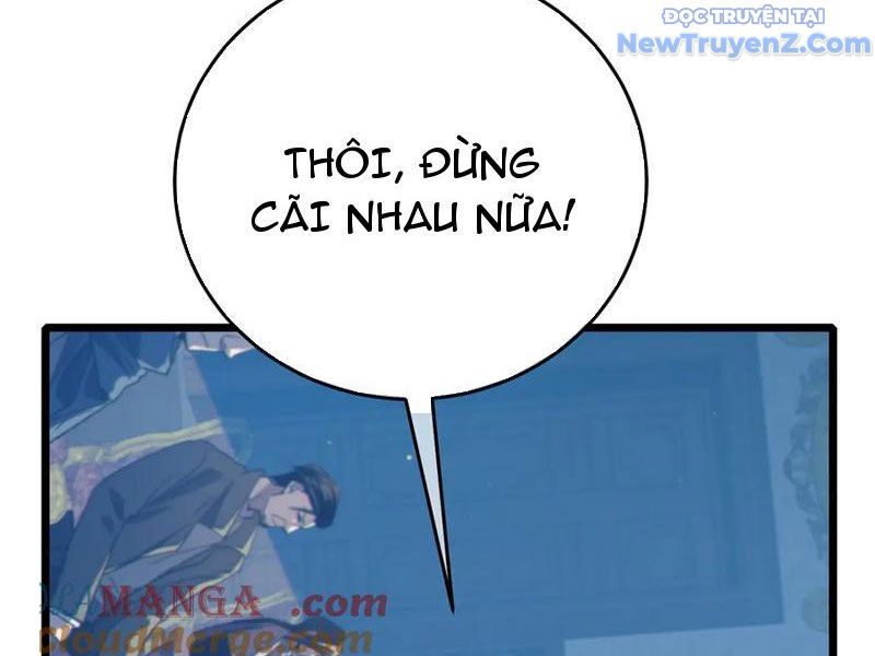 Toàn Dân Chuyển Chức: Bị Động Của Ta Vô Địch Chapter 83 - Trang 2