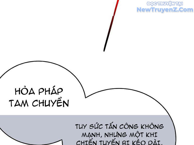 Toàn Dân Chuyển Chức: Bị Động Của Ta Vô Địch Chapter 83 - Trang 2