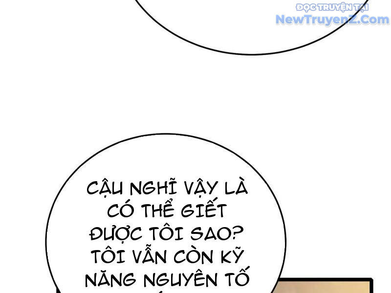 Toàn Dân Chuyển Chức: Bị Động Của Ta Vô Địch Chapter 83 - Trang 2