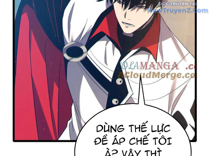 Toàn Dân Chuyển Chức: Bị Động Của Ta Vô Địch Chapter 83 - Trang 2