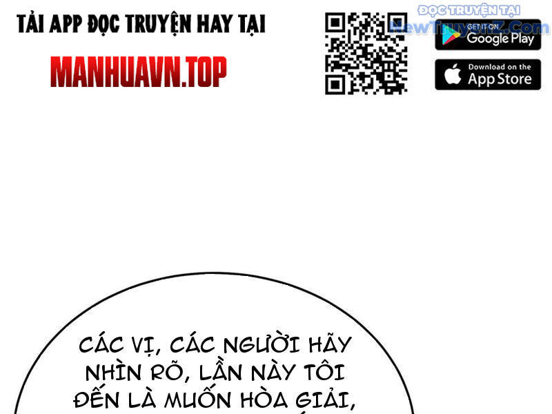 Toàn Dân Chuyển Chức: Bị Động Của Ta Vô Địch Chapter 83 - Trang 2