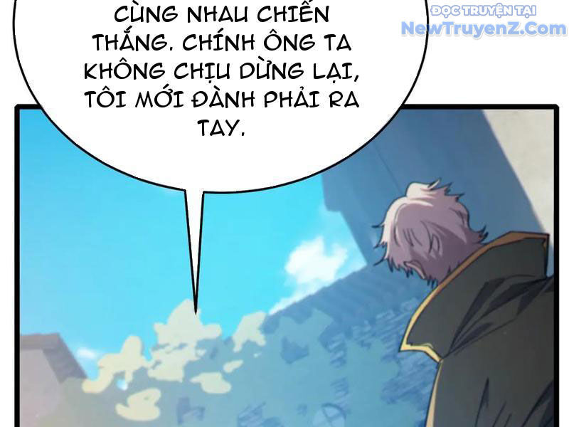 Toàn Dân Chuyển Chức: Bị Động Của Ta Vô Địch Chapter 83 - Trang 2