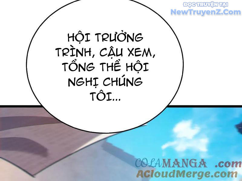Toàn Dân Chuyển Chức: Bị Động Của Ta Vô Địch Chapter 83 - Trang 2