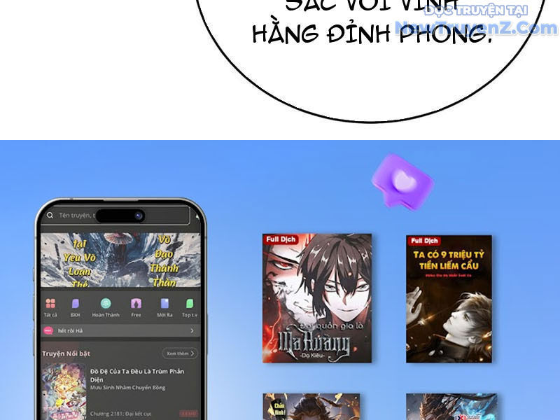 Toàn Dân Chuyển Chức: Bị Động Của Ta Vô Địch Chapter 83 - Trang 2