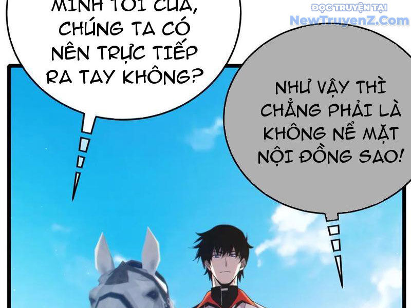 Toàn Dân Chuyển Chức: Bị Động Của Ta Vô Địch Chapter 83 - Trang 2