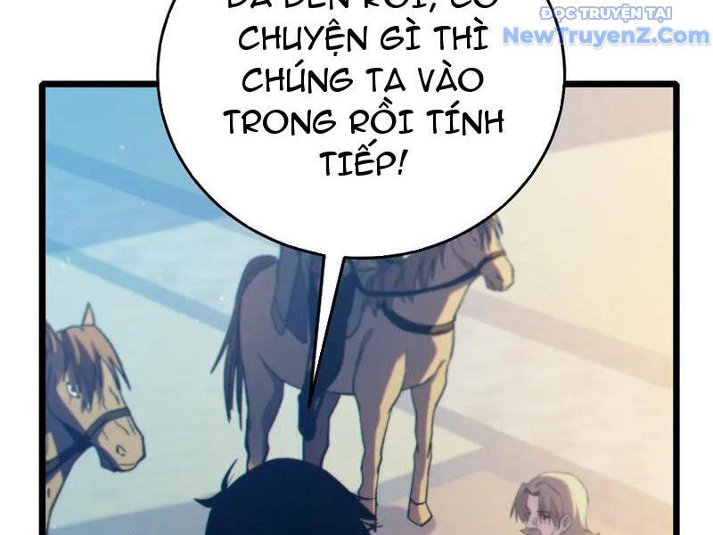 Toàn Dân Chuyển Chức: Bị Động Của Ta Vô Địch Chapter 83 - Trang 2