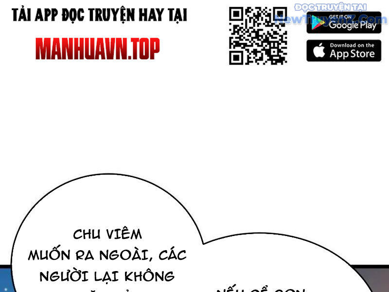 Toàn Dân Chuyển Chức: Bị Động Của Ta Vô Địch Chapter 83 - Trang 2
