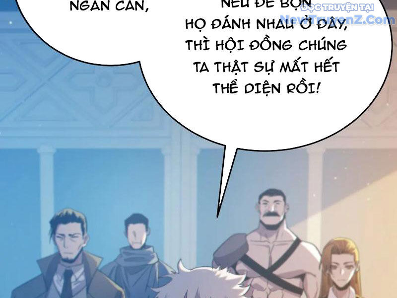 Toàn Dân Chuyển Chức: Bị Động Của Ta Vô Địch Chapter 83 - Trang 2