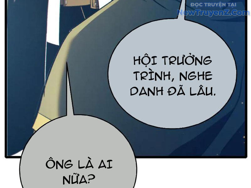 Toàn Dân Chuyển Chức: Bị Động Của Ta Vô Địch Chapter 83 - Trang 2