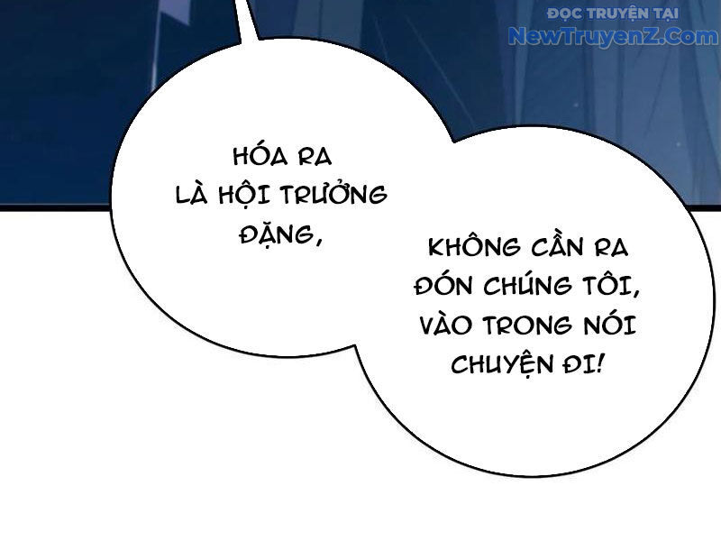 Toàn Dân Chuyển Chức: Bị Động Của Ta Vô Địch Chapter 83 - Trang 2