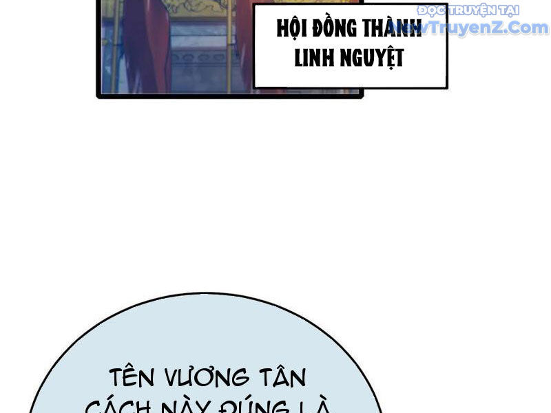 Toàn Dân Chuyển Chức: Bị Động Của Ta Vô Địch Chapter 83 - Trang 2