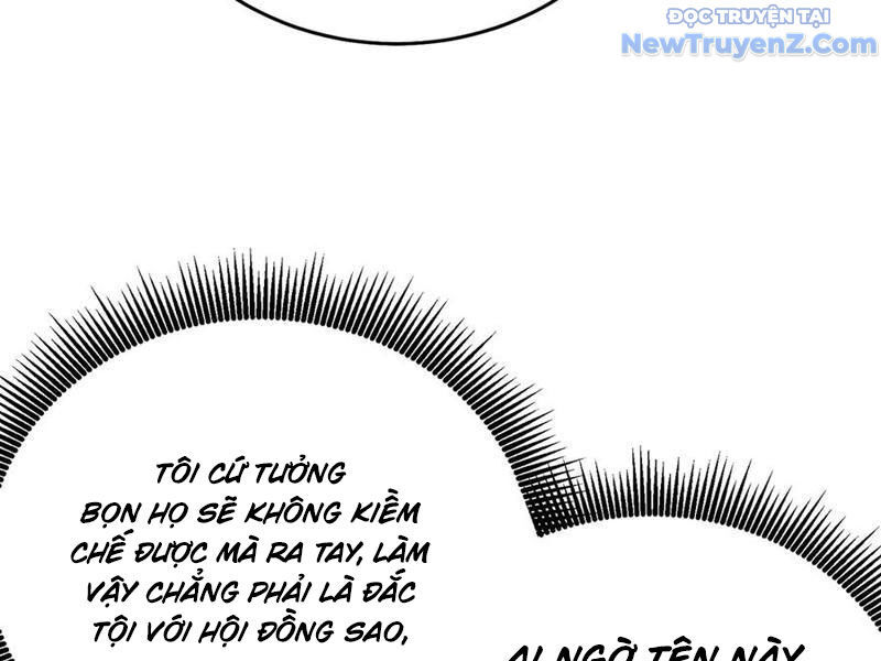 Toàn Dân Chuyển Chức: Bị Động Của Ta Vô Địch Chapter 83 - Trang 2