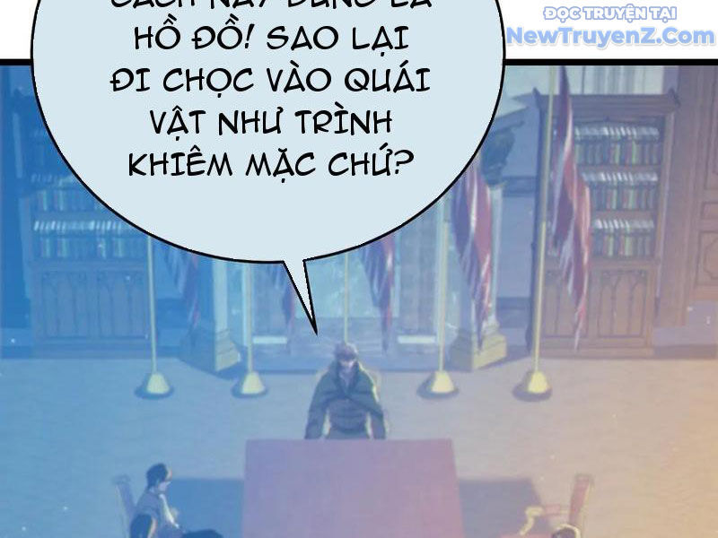 Toàn Dân Chuyển Chức: Bị Động Của Ta Vô Địch Chapter 83 - Trang 2