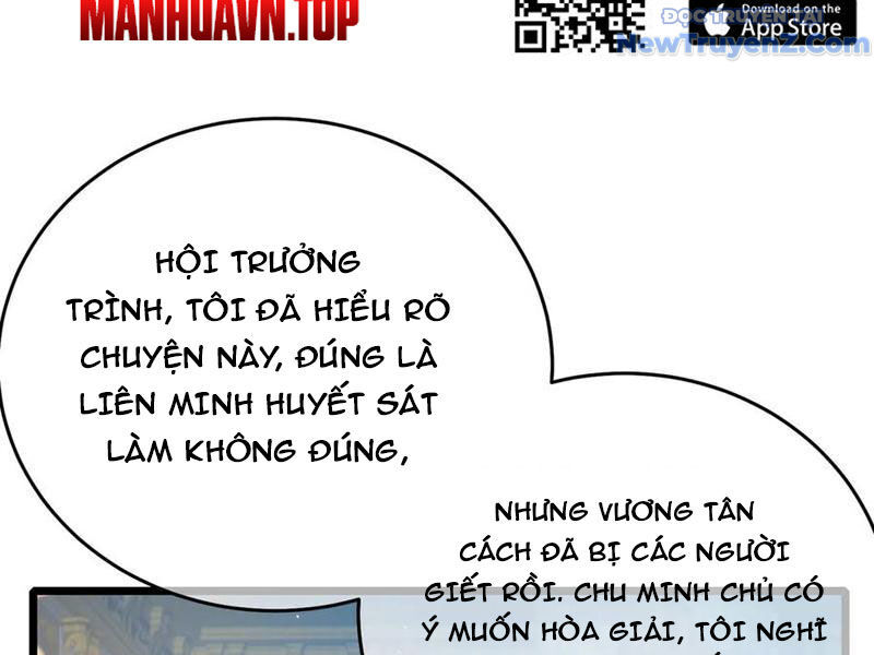 Toàn Dân Chuyển Chức: Bị Động Của Ta Vô Địch Chapter 83 - Trang 2