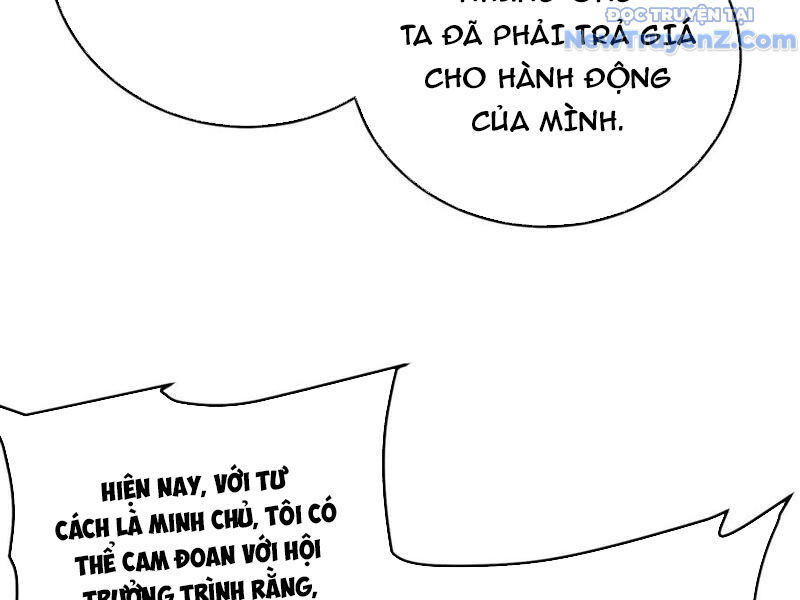 Toàn Dân Chuyển Chức: Bị Động Của Ta Vô Địch Chapter 83 - Trang 2