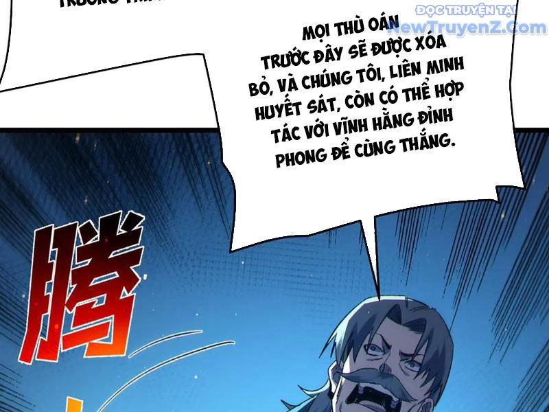 Toàn Dân Chuyển Chức: Bị Động Của Ta Vô Địch Chapter 83 - Trang 2