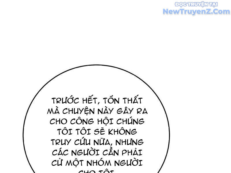 Toàn Dân Chuyển Chức: Bị Động Của Ta Vô Địch Chapter 83 - Trang 2