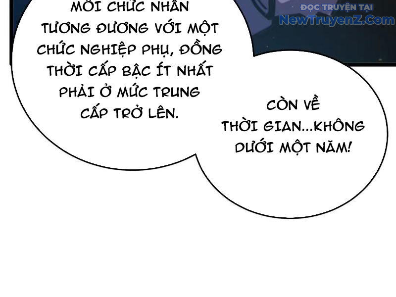 Toàn Dân Chuyển Chức: Bị Động Của Ta Vô Địch Chapter 83 - Trang 2