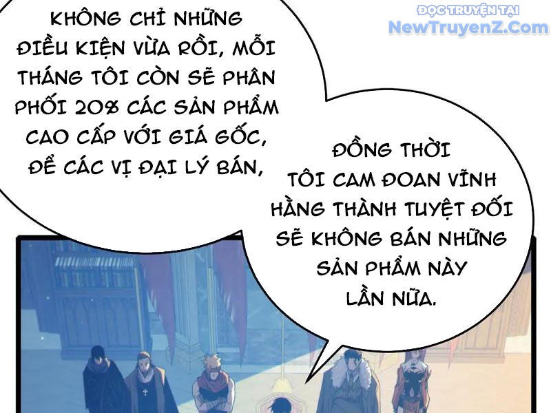 Toàn Dân Chuyển Chức: Bị Động Của Ta Vô Địch Chapter 83 - Trang 2