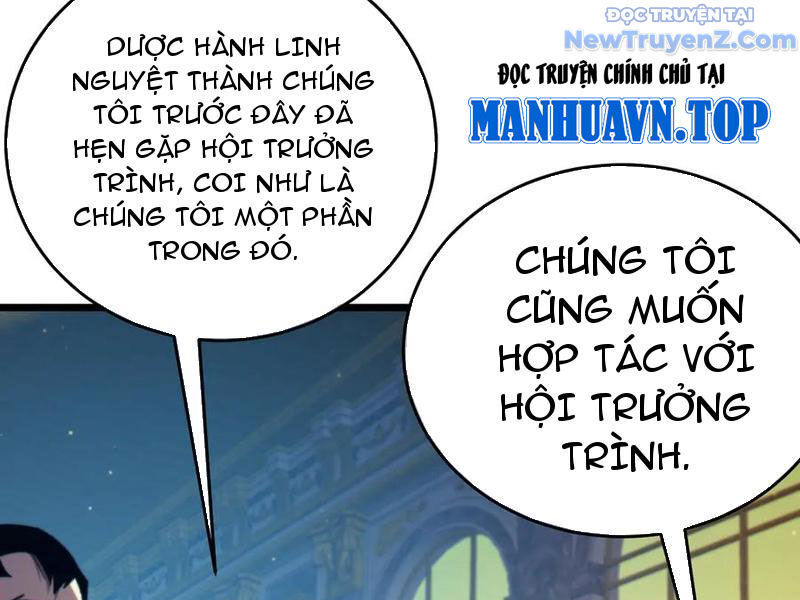 Toàn Dân Chuyển Chức: Bị Động Của Ta Vô Địch Chapter 83 - Trang 2