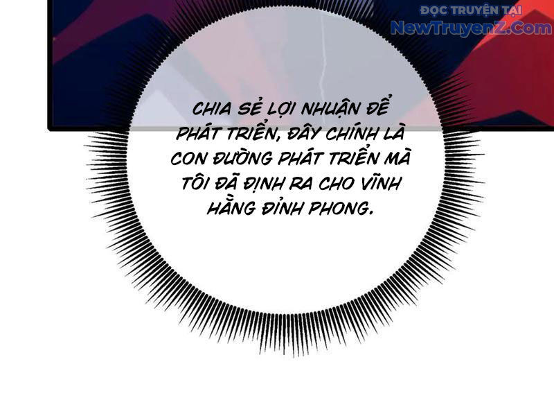 Toàn Dân Chuyển Chức: Bị Động Của Ta Vô Địch Chapter 83 - Trang 2