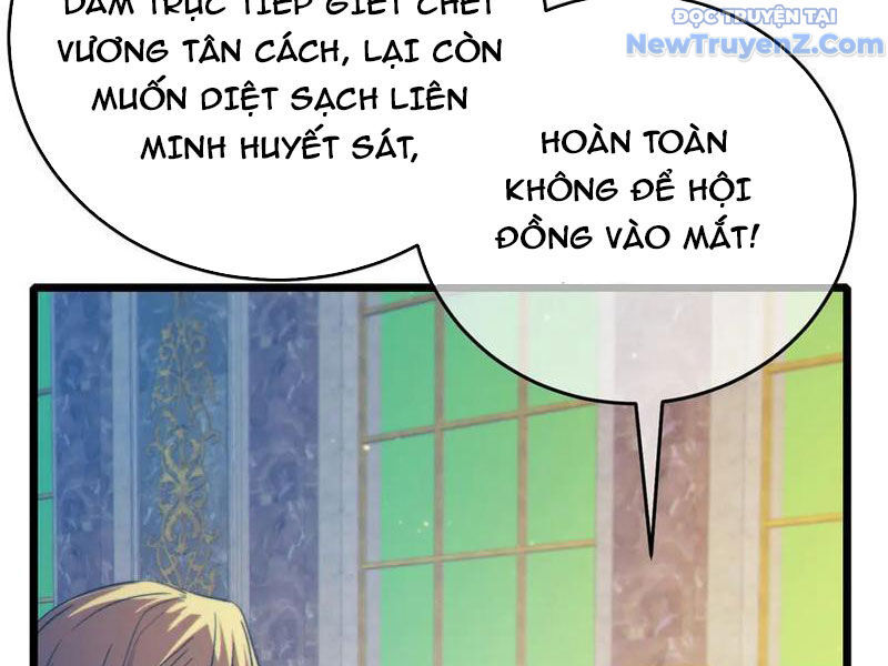 Toàn Dân Chuyển Chức: Bị Động Của Ta Vô Địch Chapter 83 - Trang 2