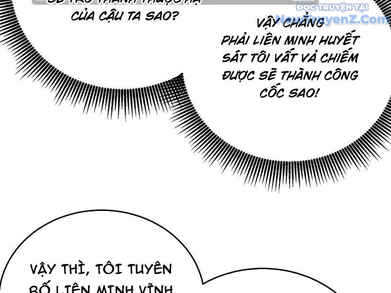 Toàn Dân Chuyển Chức: Bị Động Của Ta Vô Địch Chapter 83 - Trang 2