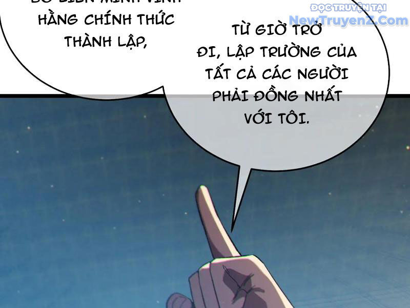 Toàn Dân Chuyển Chức: Bị Động Của Ta Vô Địch Chapter 83 - Trang 2