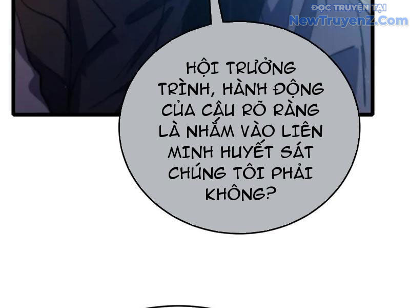 Toàn Dân Chuyển Chức: Bị Động Của Ta Vô Địch Chapter 83 - Trang 2