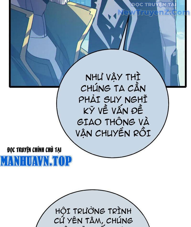 Toàn Dân Chuyển Chức: Bị Động Của Ta Vô Địch Chapter 84 - Trang 2