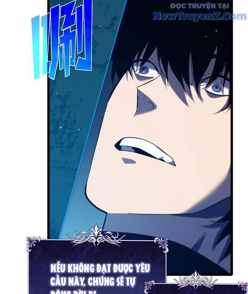 Toàn Dân Chuyển Chức: Bị Động Của Ta Vô Địch Chapter 84 - Trang 2