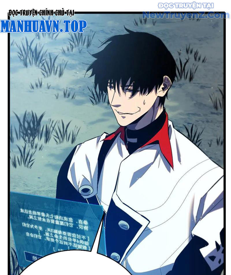 Toàn Dân Chuyển Chức: Bị Động Của Ta Vô Địch Chapter 84 - Trang 2