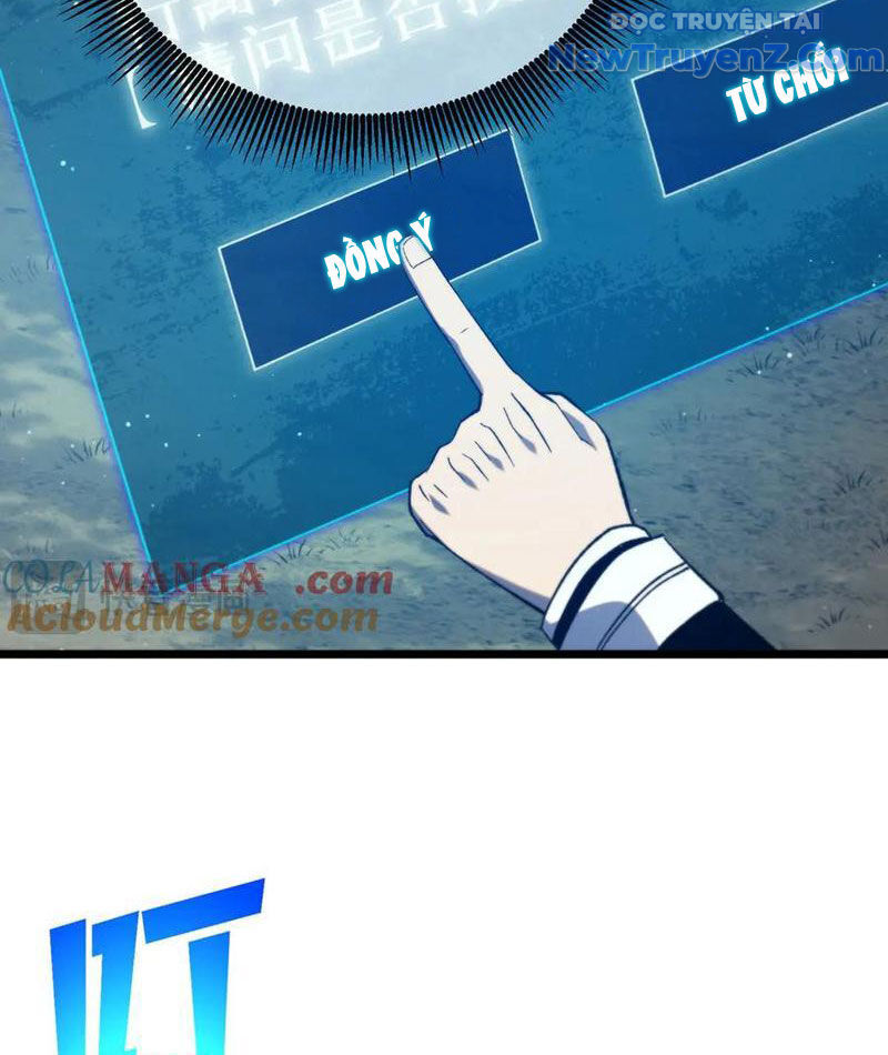 Toàn Dân Chuyển Chức: Bị Động Của Ta Vô Địch Chapter 84 - Trang 2