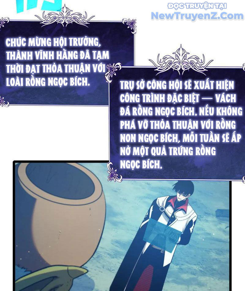 Toàn Dân Chuyển Chức: Bị Động Của Ta Vô Địch Chapter 84 - Trang 2