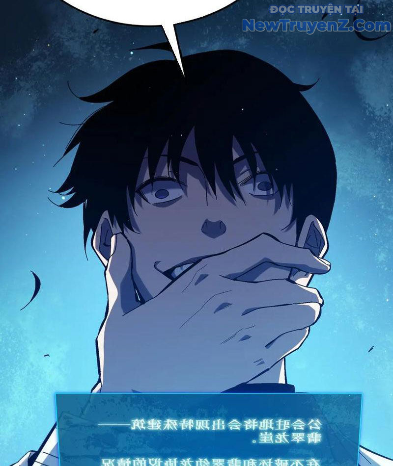 Toàn Dân Chuyển Chức: Bị Động Của Ta Vô Địch Chapter 84 - Trang 2