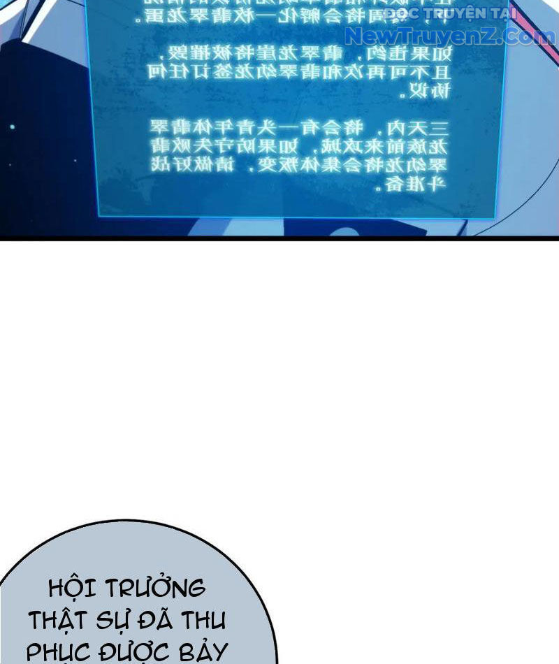 Toàn Dân Chuyển Chức: Bị Động Của Ta Vô Địch Chapter 84 - Trang 2