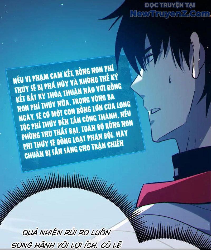 Toàn Dân Chuyển Chức: Bị Động Của Ta Vô Địch Chapter 84 - Trang 2