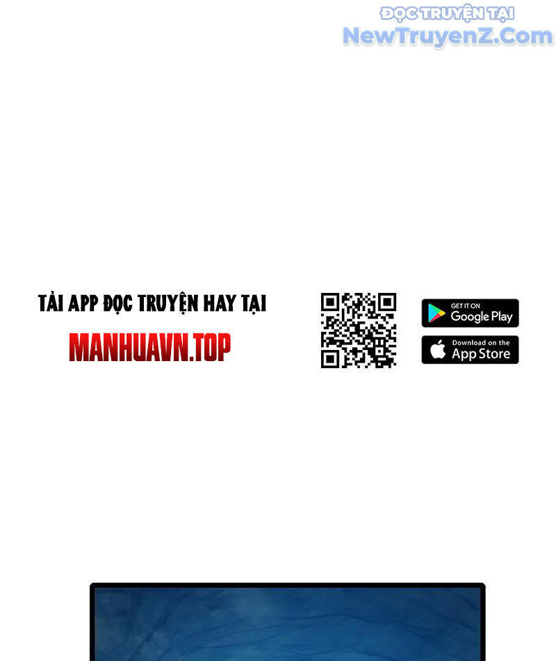 Toàn Dân Chuyển Chức: Bị Động Của Ta Vô Địch Chapter 84 - Trang 2