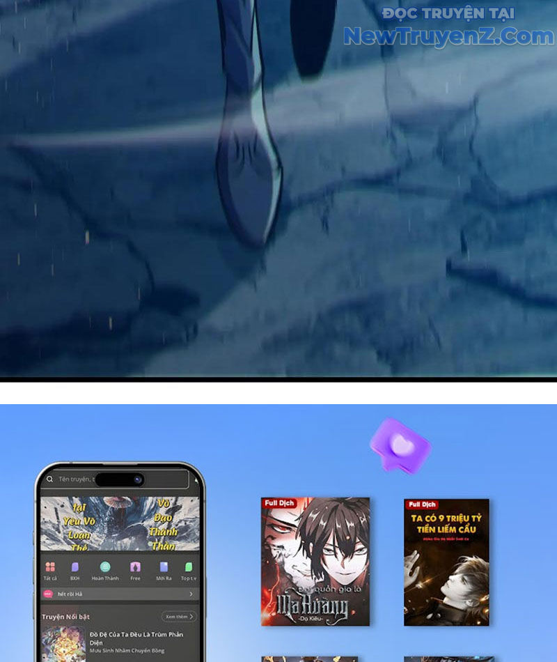 Toàn Dân Chuyển Chức: Bị Động Của Ta Vô Địch Chapter 84 - Trang 2