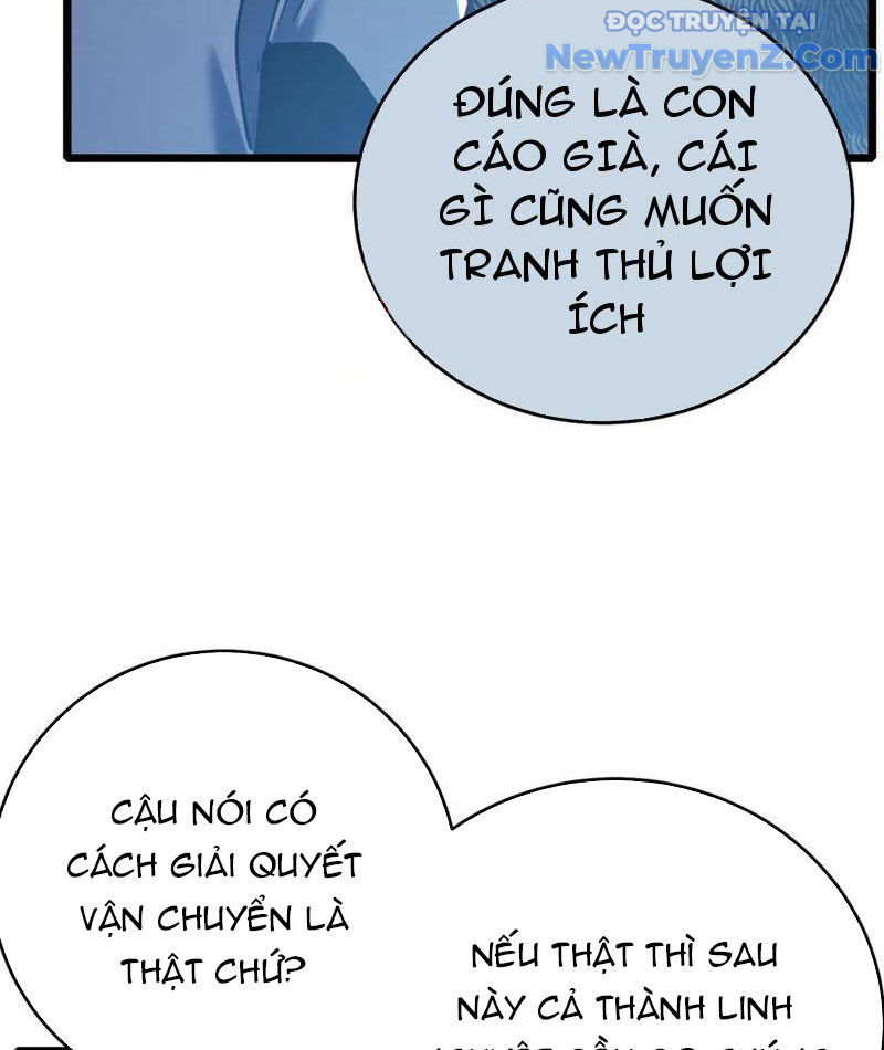 Toàn Dân Chuyển Chức: Bị Động Của Ta Vô Địch Chapter 84 - Trang 2