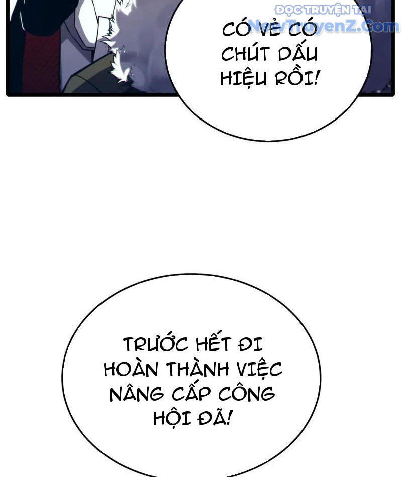 Toàn Dân Chuyển Chức: Bị Động Của Ta Vô Địch Chapter 84 - Trang 2